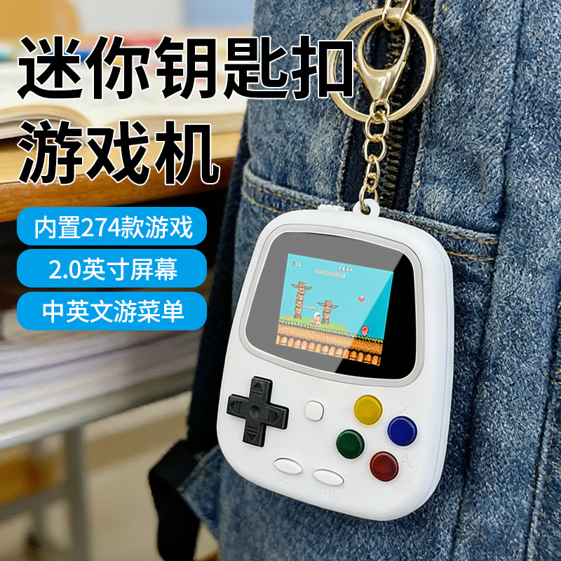 H3 Mini Handheld-Spielkonsole  – Gaming Console Keychain Bewertung und Preis